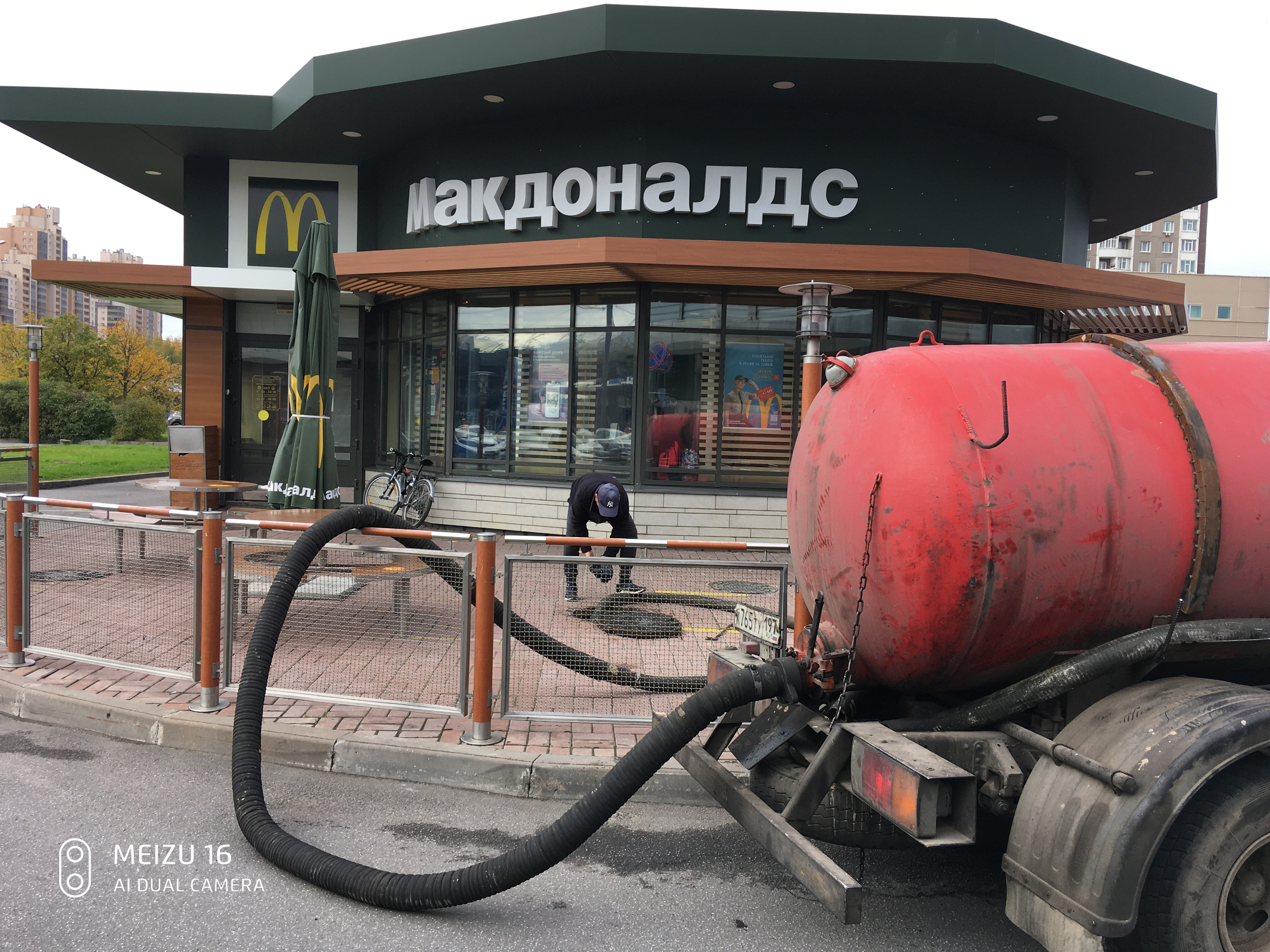 Отзыв о работе Илососной Машын в Районе Коптево